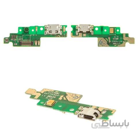 فلت شارژ 4 ایکس xiaomi redmi 4x flat charging