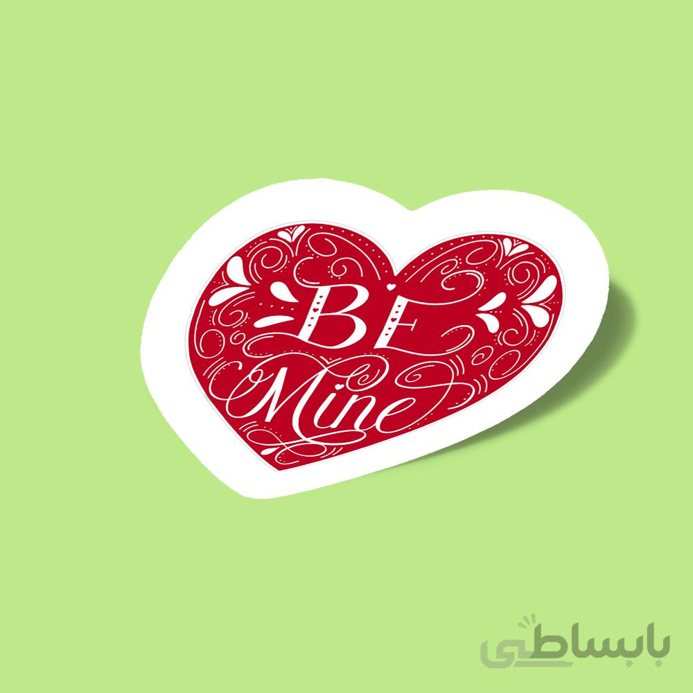 استیکر Be Mine Heart