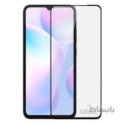 ✔️ محافظ صفحه نمایش گوشی شیائومی Redmi 9A