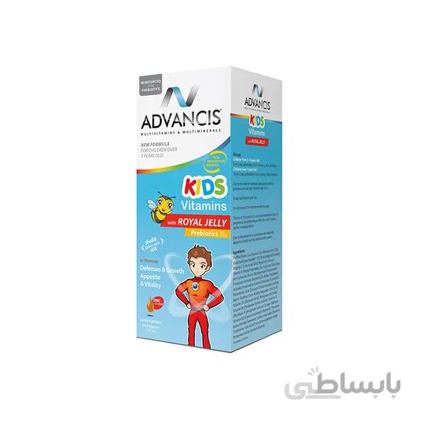 شربت کیدز ویتامینز همراه با رویال ژلی ادونسیس ا Advancis Kids Vitamins with Royal Jelly 150 ml