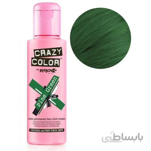 رنگ مو فانتزی کریزی کالر 100 میل مدل pine-green