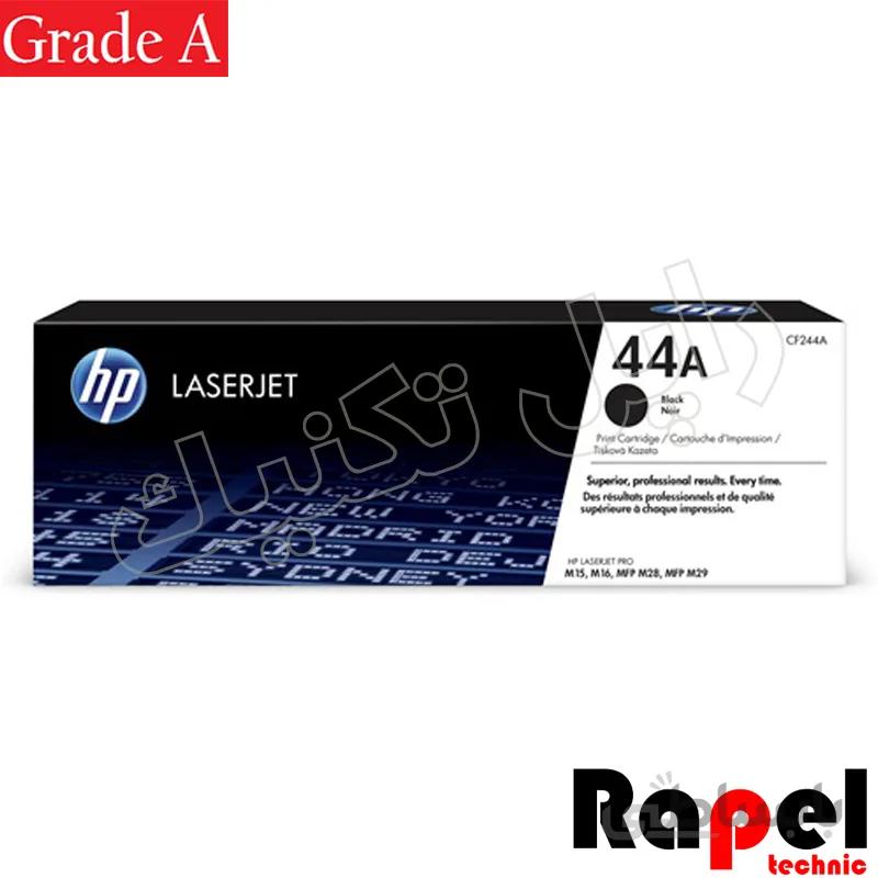کارتریج HP 44A