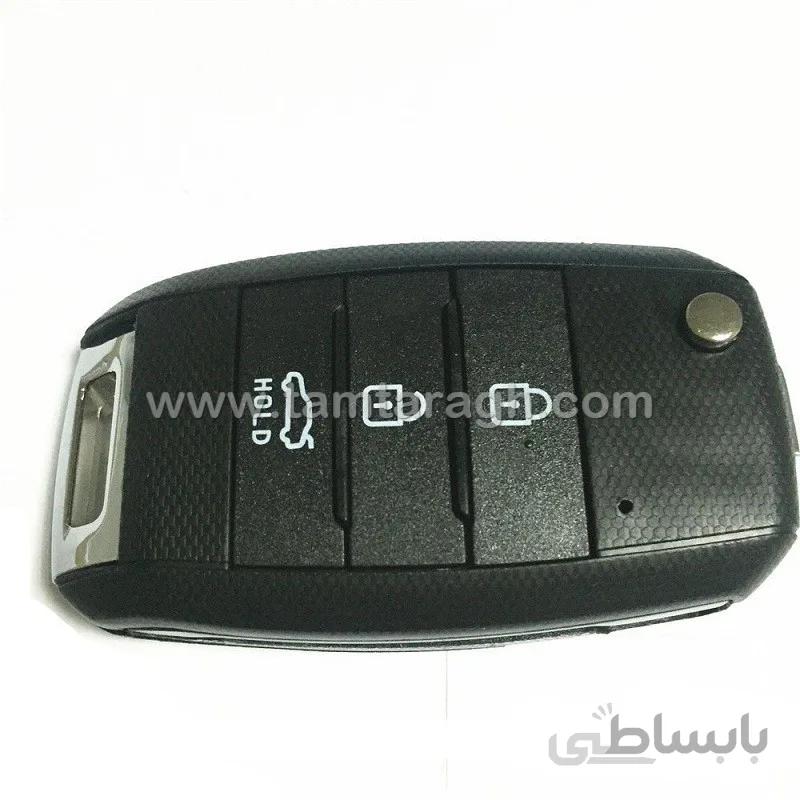 قاب ریموت کیا سورنتو کارنز فورته اسپورتیج سراتو K3 تاشو