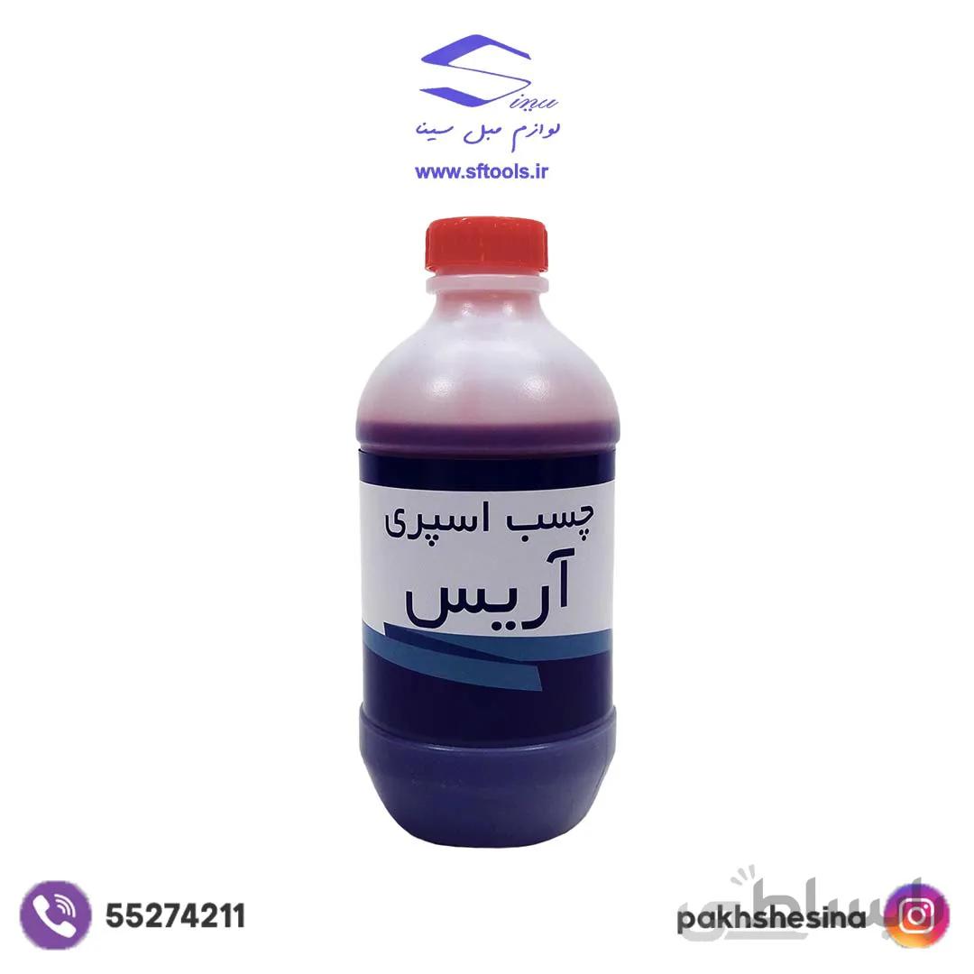 چسب اسپری اریس 1 لیتری