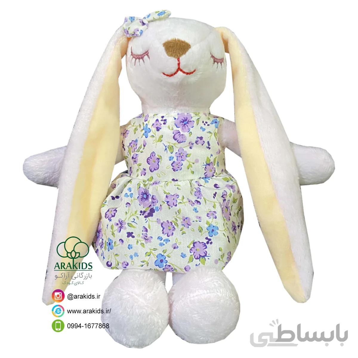 خرگوش والور چشم بسته 30 سانتی کد 15917