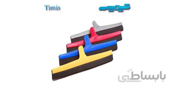 تی اب جمع کن مدل G049 طول 40 سانتی متر