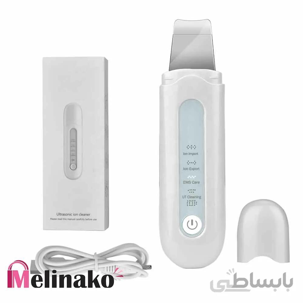 دستگاه اتو پوست اولتراسونیک لایه برداری پوست مدل Skin Care Peeling Beauty Machine Instrument Ultrasonic Skin Scrubber