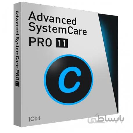 Advanced SystemCare Pro