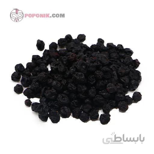حبه بلوبری
