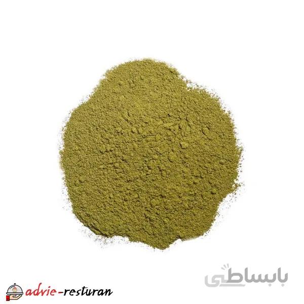 پودر آویشن کد 485964