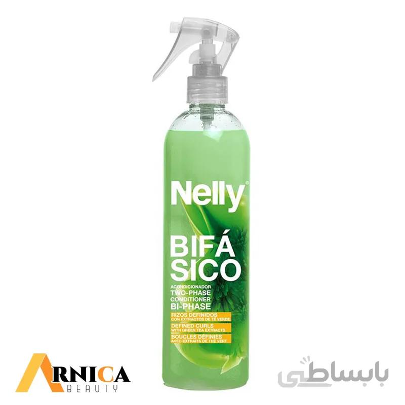 اسپری دو فاز مو فر و مجعد نلی مدل Green Tea ا Nelly Two-Phase Difined Curls With Green Tea Hair Spray