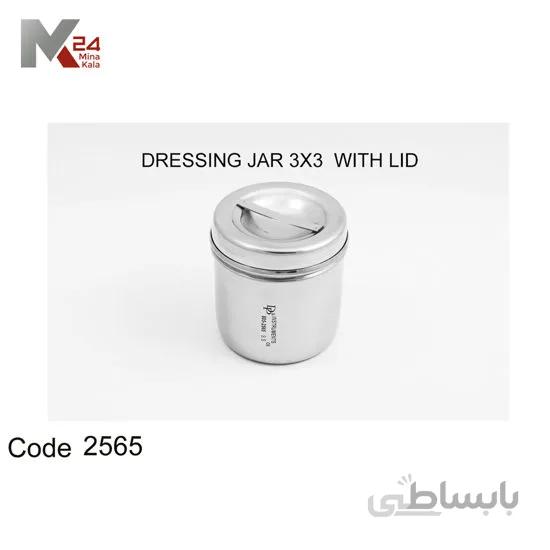 جای پنبه درب دار - 2565