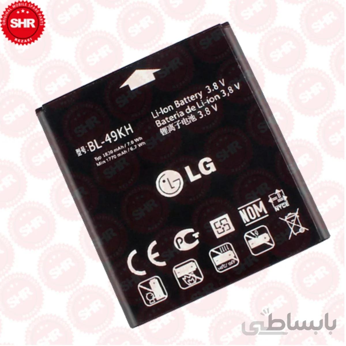 باطری ال جی 49KH