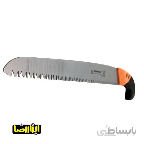 اره باغبانی ‏آیرون مکس مدل IM-PS27
