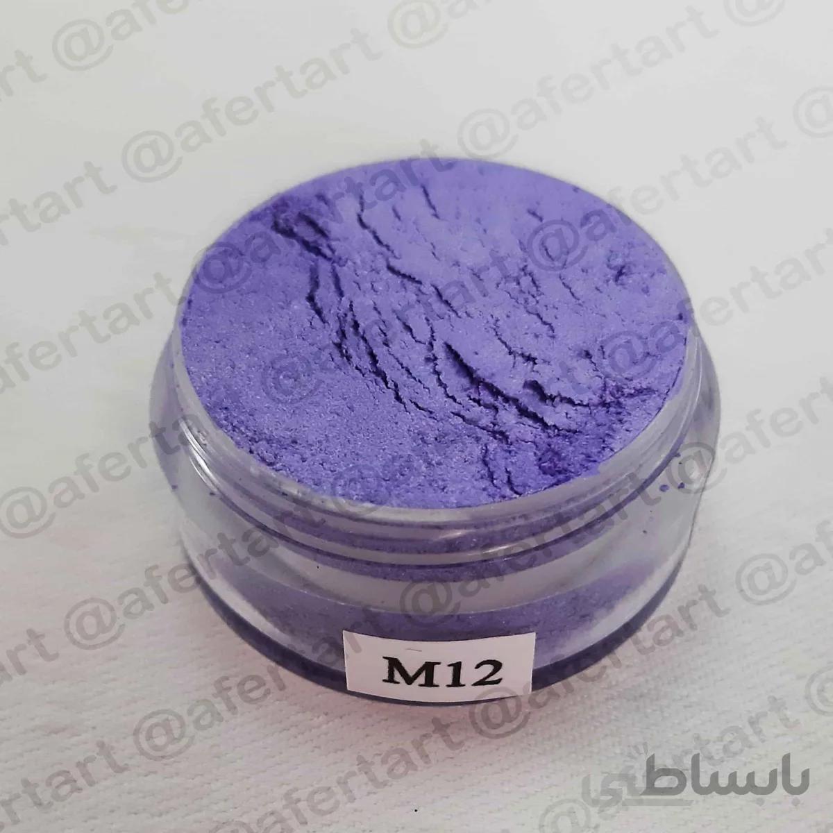 رنگ گریم بنفش متالیک شماره M12 سیلک