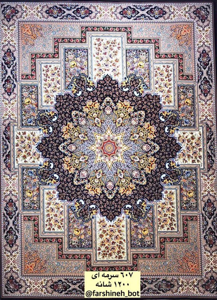 فرش اعیان کاشان طرح 607 سرمه ای ا mahris-mahtab-c