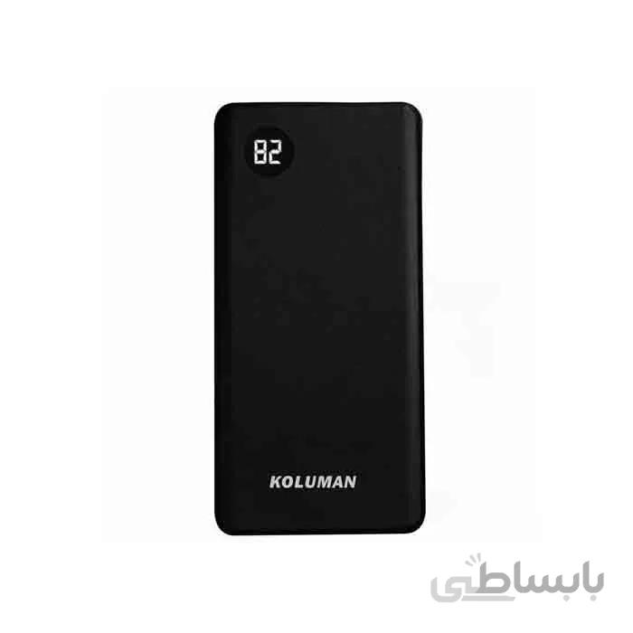 پاور بانک کلومن مدل KP-200 ظرفیت 10000 میلی آمپر ا Koluman KP-200 Power Bank