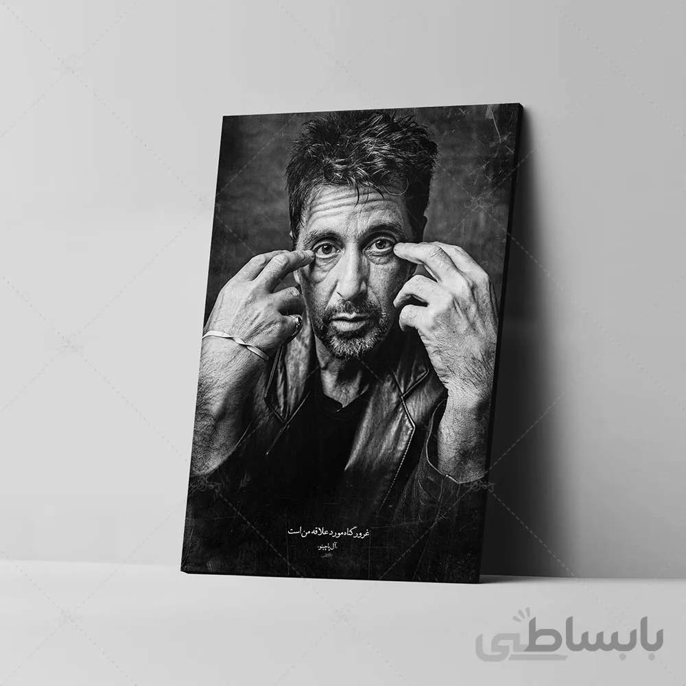 تابلو شاسی طرح آل پاچینو کد 4G203