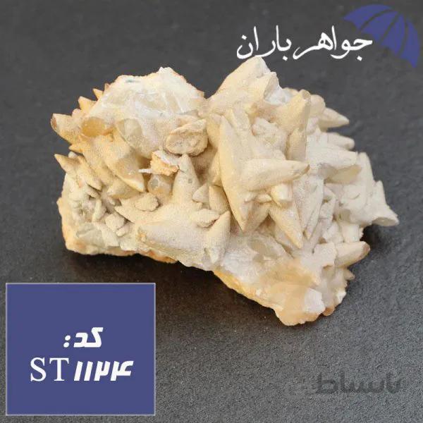 سنگ کلسیت راف تزئینی کد ST_1124