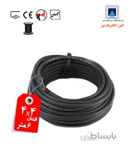 کابل افشان 4*4 البرز الکتریک نور (تیکه انتهای قرقره) 6 متری