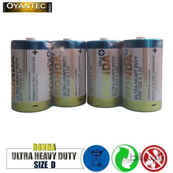 باتری بزرگ روندا معمولی شیرینک 2 عددی ا Ronda Ultra Plus Alkaline Large Battery Pack Of 2