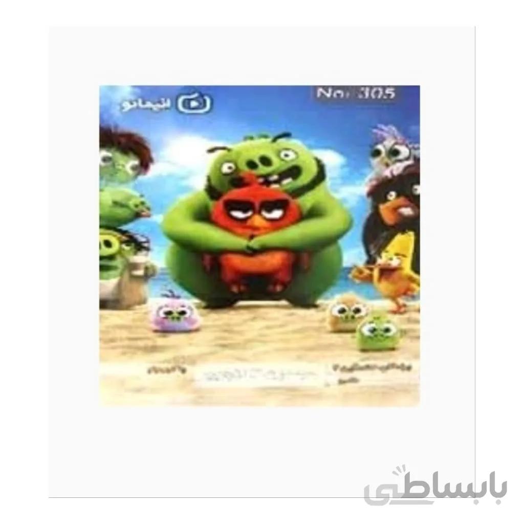 مجموعه3کارتون پرندگان خشمگین۲.دامبو.پاکوچولو