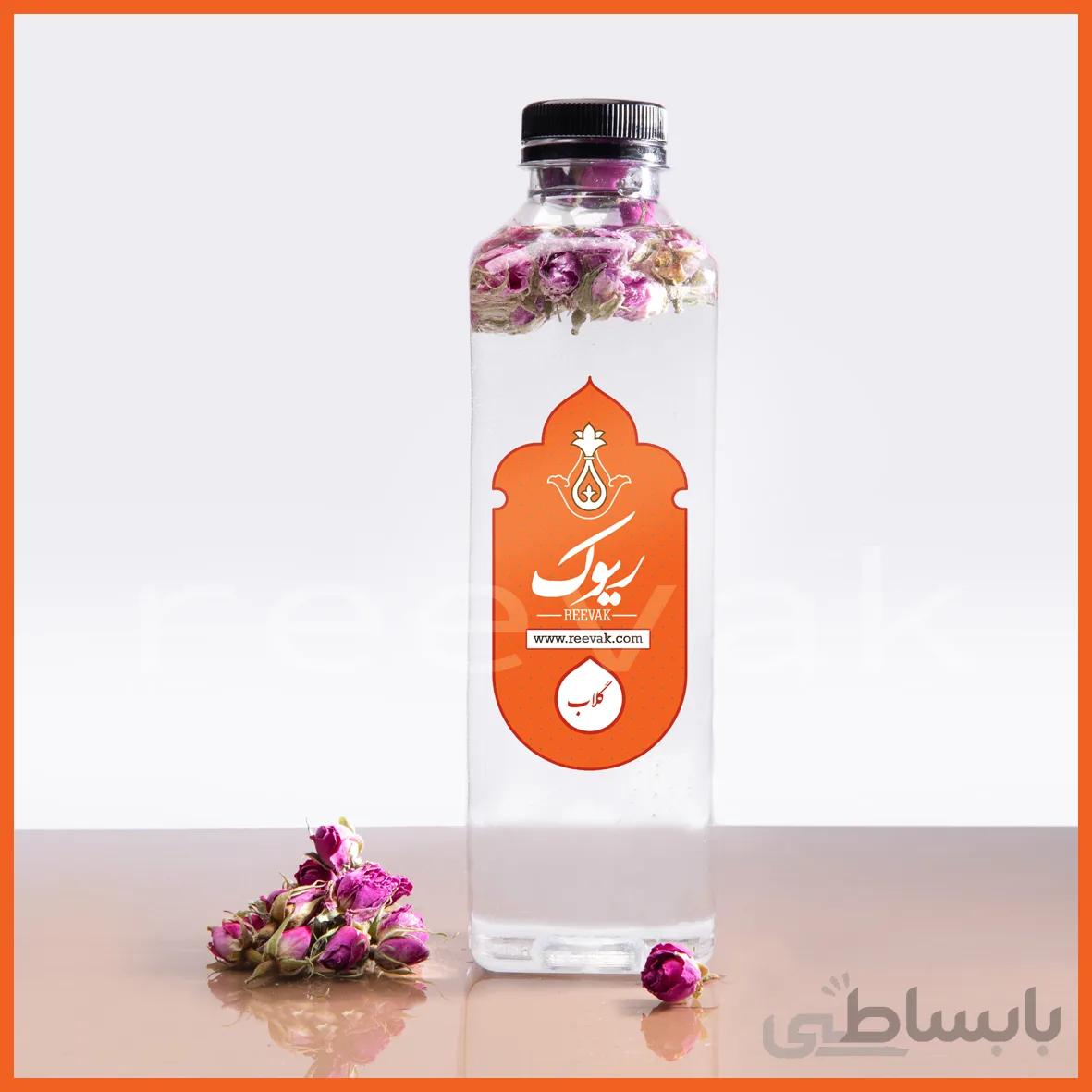 گلاب