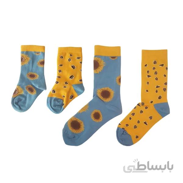 ست مادر و کودک جوراب ساقدار لنگه به لنگه طرح آفتابگردان کد PH40404