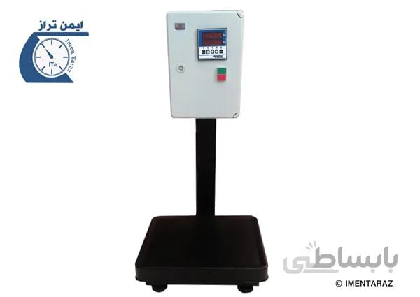 ترازوی رله دار