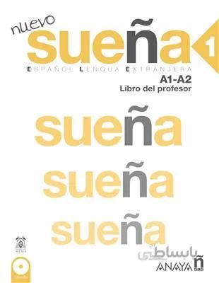 کتاب Nuevo Suena 1 Libro del Profesor (A1 – A2)
