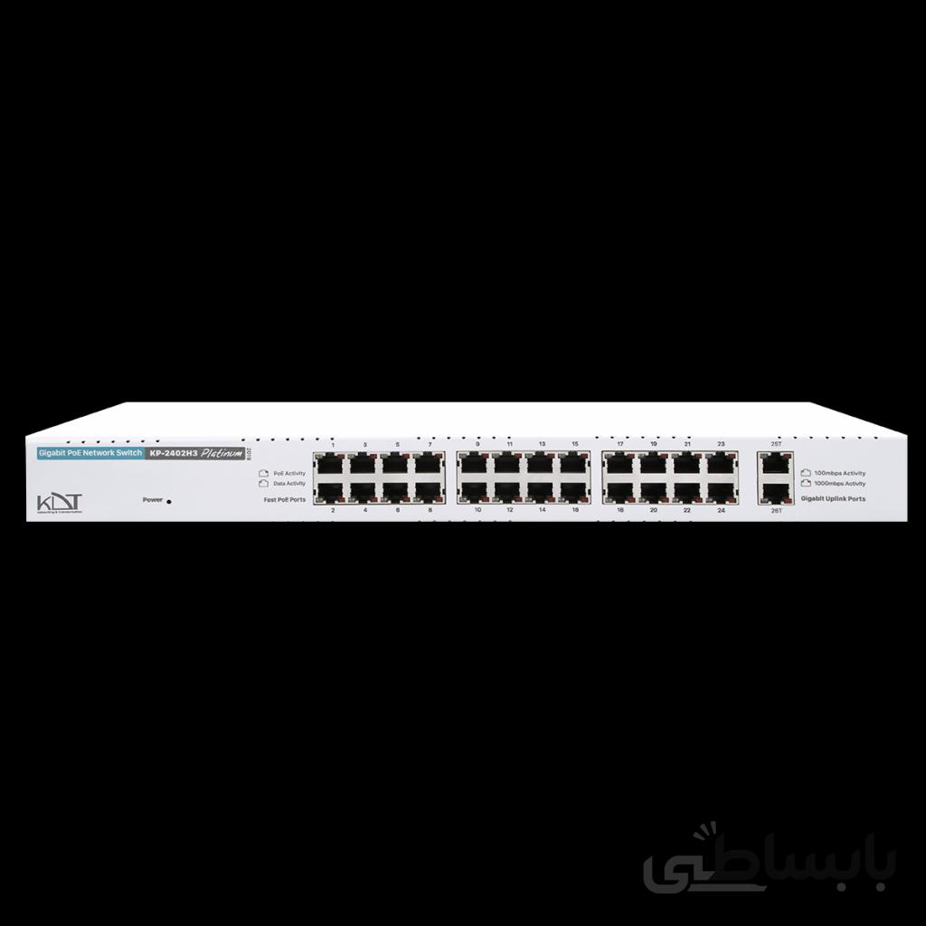 سوئیچ شبکه کی دی تی مدل KP-2402H3 ا KDT KP-2402H3