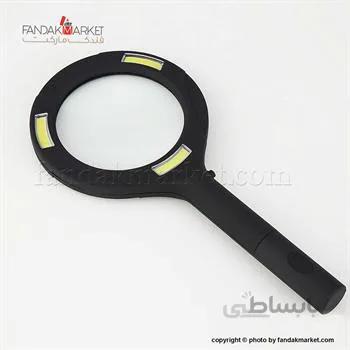 ذره بین کوچک چراغدار