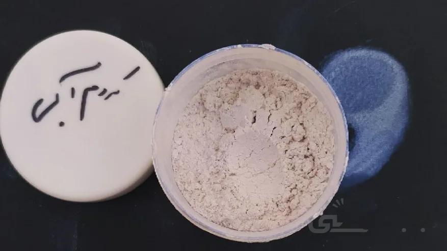 رنگ کروم آبی
