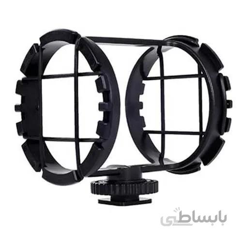 لرزشگیر میکروفون بویا BOYA BY-C03 Shock Mount