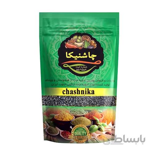 سیاه دانه چاشنیکا 100 گرم