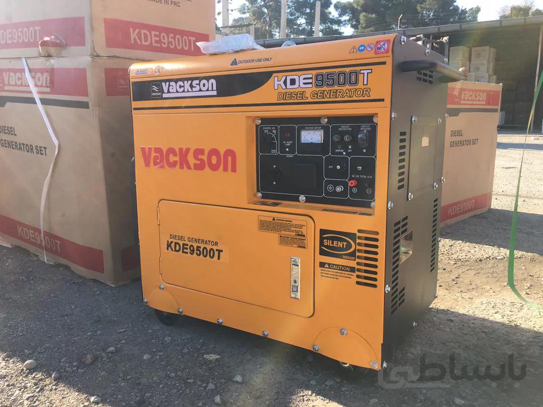 موتور برق 8کیلو وات گازوییلی سایلنت واکسون مدل KDE9500T ا VACKSON KDE9500T