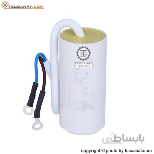 خازن روغنی 11 میکروفاراد