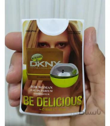 عطر کتابی 40 میل مدل Be Delicious