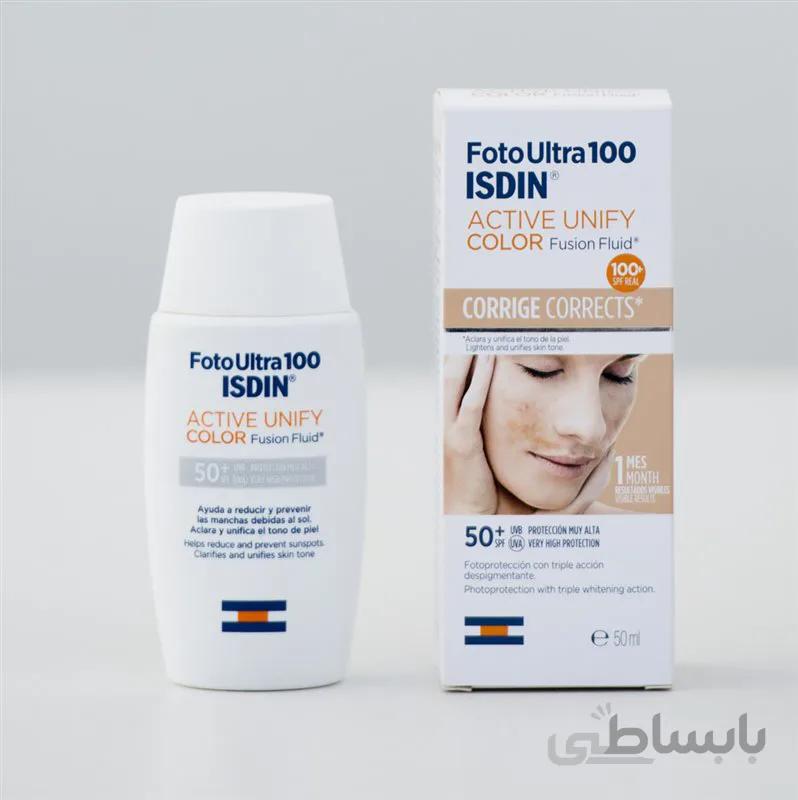 ضد آفتاب اکتیو یونیفای فیوژن SPF50 رنگی ایزدین