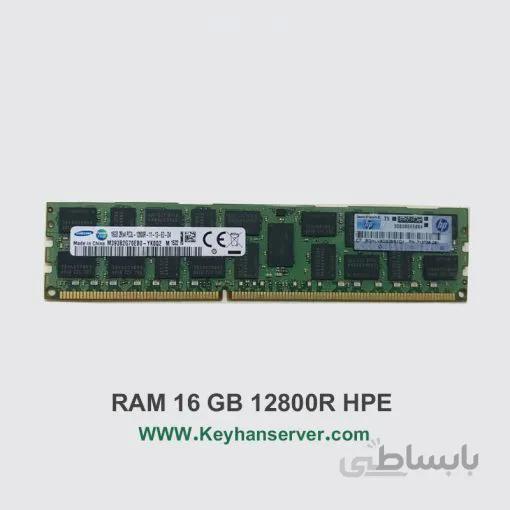 رم سرور ۱۶ گیگابایتی اچ پی HP RAM 16GB 12800R با پارت نامبر ۷۱۳۹۸۵-B21