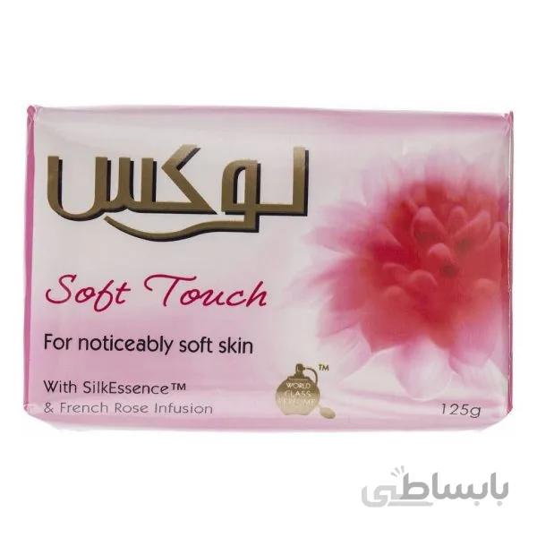 صابون لوکس مدل Soft Touch با رایحه رز فرانسوی 125 گرم ا Lux Soft Touch Extract French Rose Soap 125gr
