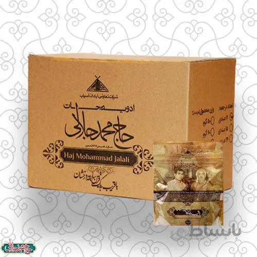 بسته 6 عددی زیره سیاه 50 گرم نکوبیده