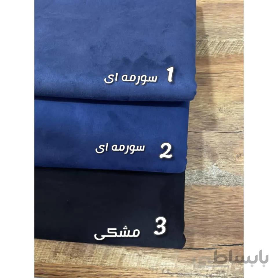 مخمل سوییت 5