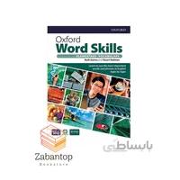 Oxford Word Skills Elementary 2nd