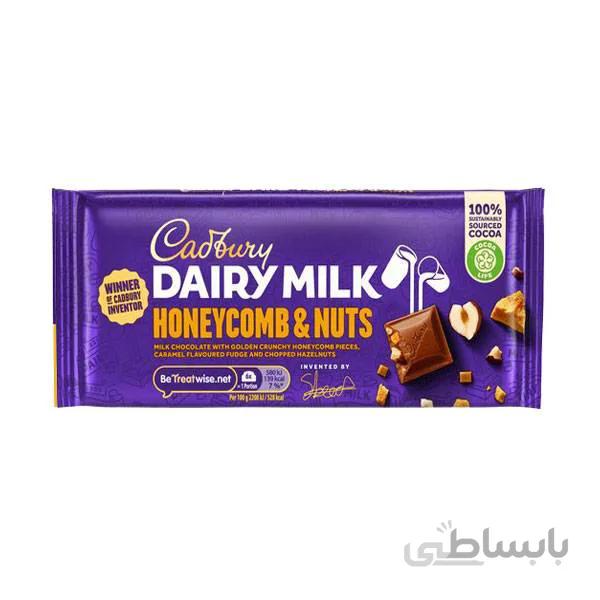 شکلات شیری Cadbury عسل و آجیل