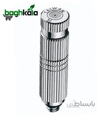 نازل مه پاش سرامیکی فیلتر دار تایوان ۳۰ میکرون