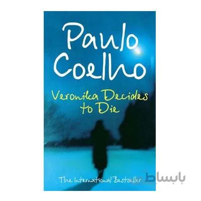 Veronika decides to die