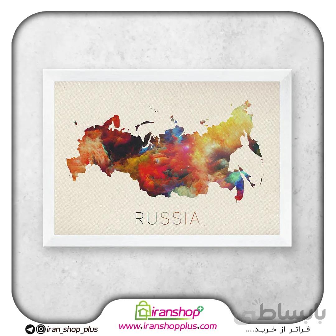 تابلو نقشه کشور روسیه با تم Watercolor