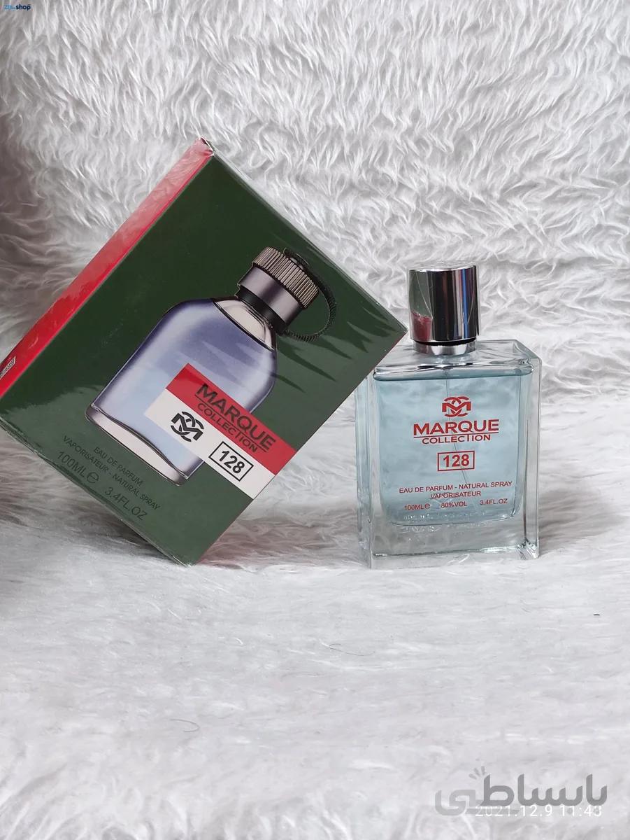 عطر ادکلن مردانه هوگو باس مارکویی کالکشن کد 128 (Marque Collection HUGO Boss) حجم 100 میل