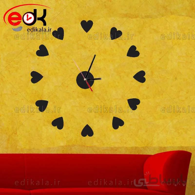 ساعت دیواری فانتزی طرح عشق در پنج رنگ